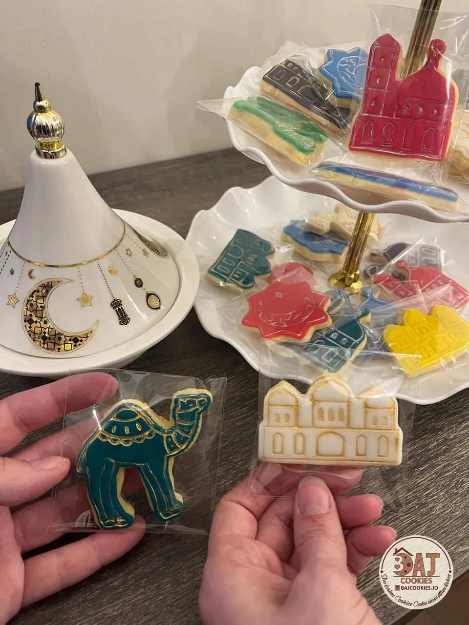 رمضان والعيد 2