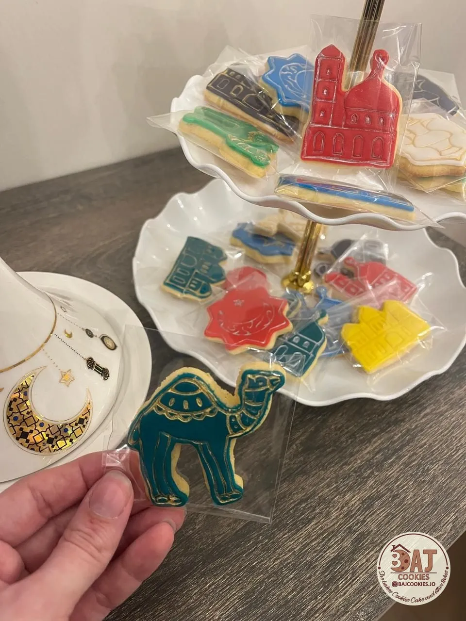 رمضان والعيد 3