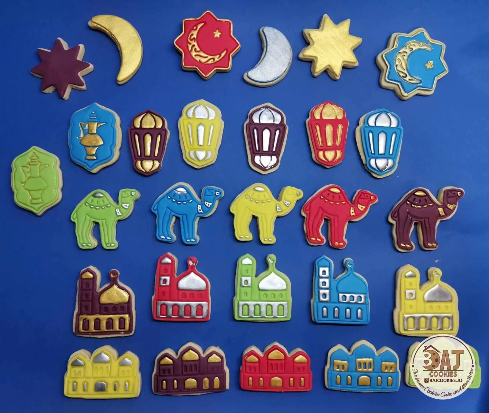 رمضان والعيد 5