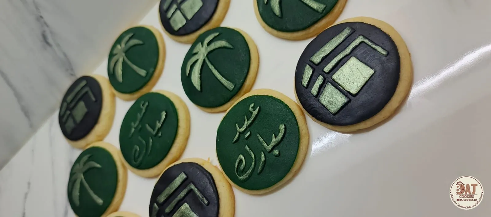 الحج 2